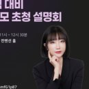 북안북12길 이미지