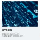 알티시스템 이미지