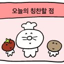 방배로 87_ 이미지