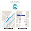 컬처인컬러 | 인천 베이비&키즈페어 셋째날 다녀왔어요(무료입장, 무료셔틀버스, 선착순이벤트, 할로윈이벤트, 참가...