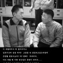 고참들 마당 이미지