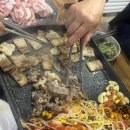 남현 | [맛집] 가성비 좋은 무한리필 사당역 고기집 &#34;고기굽는사람들 남현점&#34; 후기