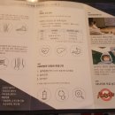 광진구보훈회관 이미지