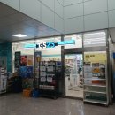 지에스25  경기대후문점 이미지