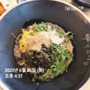 투썸플레이스 신메뉴 “블루밍 파인애플 라씨+레몬 카모마일 티”
