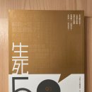 노플랜 이미지