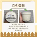 클래식 영농조합법인 이미지