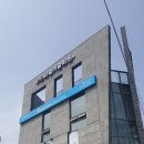 조은바스 이미지