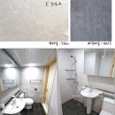 파인힐오피스텔 이미지