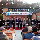 중리 경로당 이미지