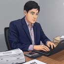 오프램프