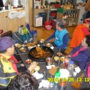 리버샤인빌리지 이미지