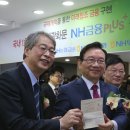 롯데관광플러스 이미지