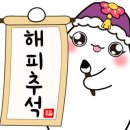 영T&S