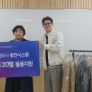 (주)동인시스템 이미지