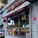 맘스터치 대곡도원점 이미지