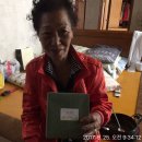 도사동사무소 이미지