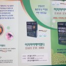 에이엠디 이미지