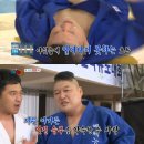 우리동네 예체능 이미지