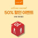 울산크로스핏SLB 네이버블로그