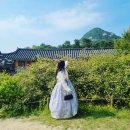 파리바게뜨경복궁
