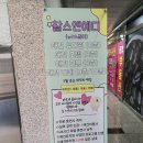 찰스앤에디 - 3146 | 찰스앤에디
