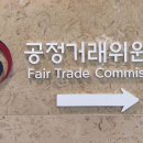클로버상조