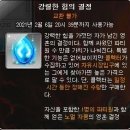 히앤 이미지