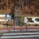 대명산가든