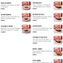 정류소슈퍼 | 맛집 '파앤피파스타하우스 외대역점'｜치즈러버파스타·크리미까르보나라·슈퍼디럭스피자, 남돈내먹 후기