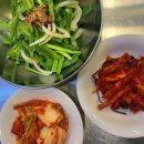 대굴대굴삼화점 네이버블로그