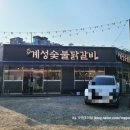 세교도서관 건너편 이미지