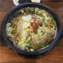 담모라키친