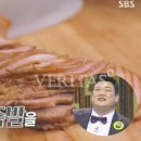 부산족발 - 중구 광복로 13-1 | 부산족발