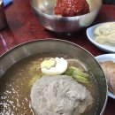 동부면옥 이미지