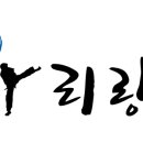 정문 태권도 신관 이미지