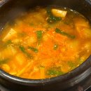돈삼오왕소금구이 이미지