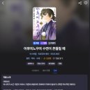 우미패션 이미지