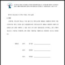 법무법인우람 이미지