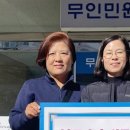 운봉행정복지센터 이미지