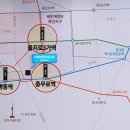 영락교회 맞은편 횡단보도 네이버블로그