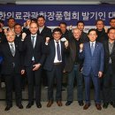 부흥화장품 이미지