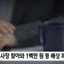 족발의발견