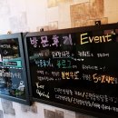 루팡방탈출카페
