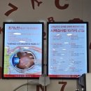 본안경콘택트안경원 이미지