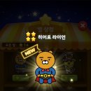 사천성 네이버블로그