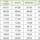토산1리마을회관 이미지