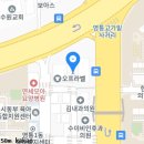 수원신경정신과의원 이미지