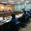 (주)유신씨앤씨 이미지