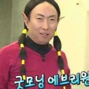 눈꽃마을 이미지